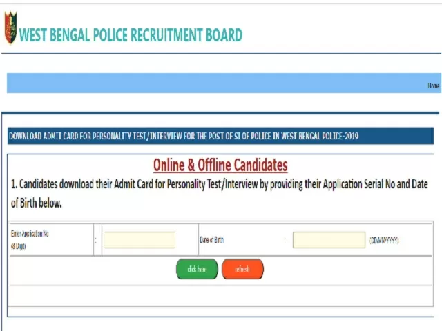 WB Police SI Interview Admit Card