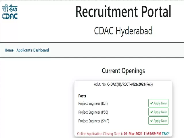 CDAC Recruitment 2021: Apply Project Engineer Posts