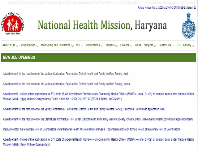 NHM Jind Recruitment 2021: Apply for Pediatrician, Gynecologist-FRU, Radiologist & Other Posts