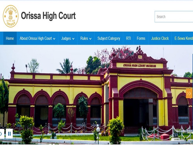 Odisha High Court ASO Recruitment 2021: Apply Online For 200+ Assistant ...