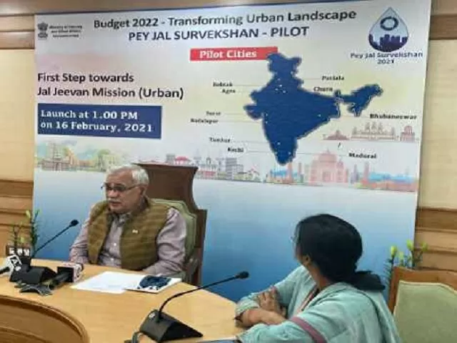 Housing and Urban Affairs Ministry launches 'Pey Jal Survekshan'