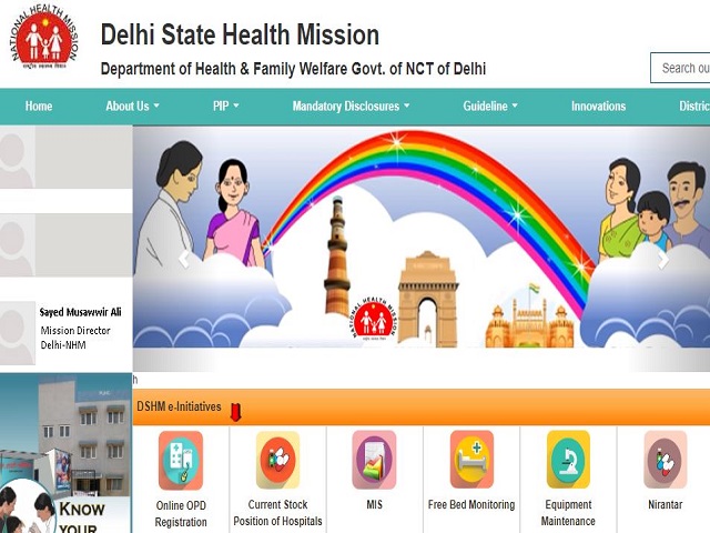 Delhi State Health Mission Recruitment 2021 for 279 Steno/Secretarial ...