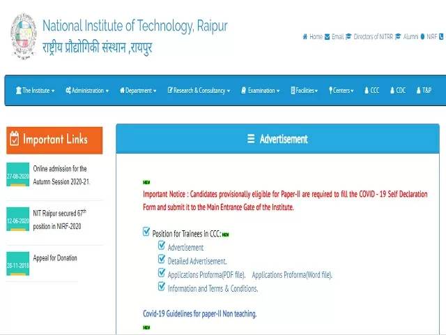 NIT Raipur Recruitment 2021: Apply for Trainee Engineer, Trainee Technician-I, II Posts