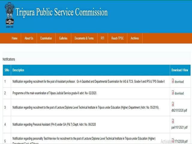 TPSC Recruitment 2021: Agriculture Officer Posts