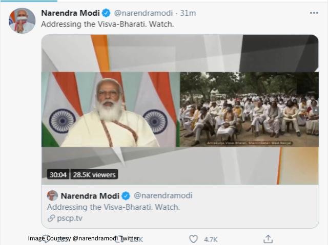 PM Visva Bharati University