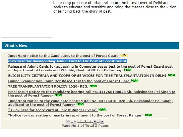 Delhi Forest Guard Admit Card 2021 Out JUST NOW: Download DOFW Call Letter @forest.delhigovt.nic.in