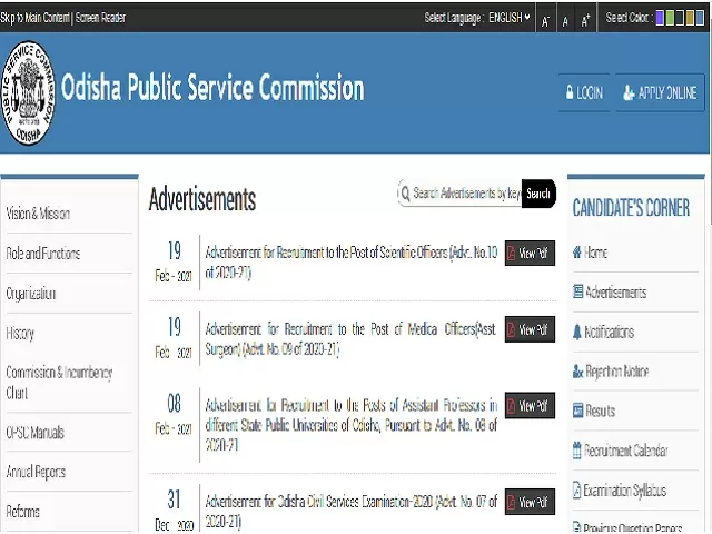 OPSC Medical Officer Recruitment 2021