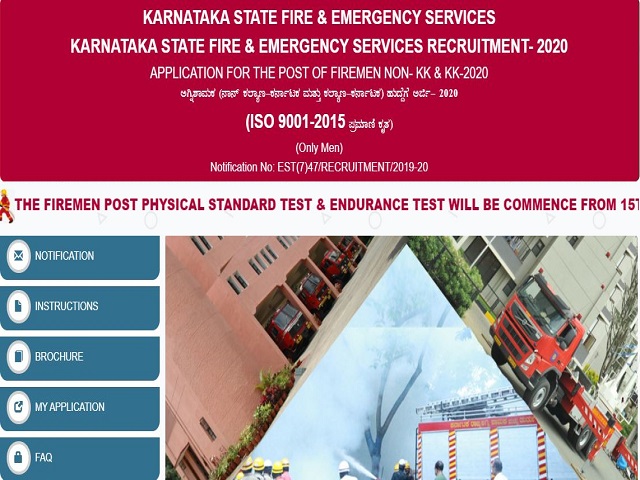 Karnataka KSFES Fireman Admit Card 2021 Out: Download ET PST Call Letter @fm.ksfesonline.in