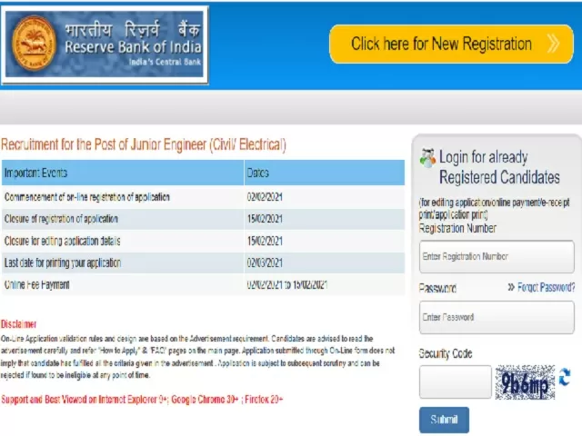 RBI JE Recruitment 2021