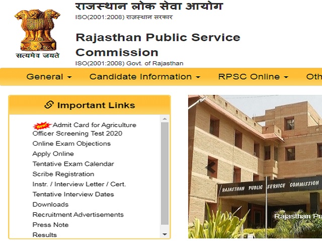 RPSC Interview Letter 2021 Released for Sr. Scientific Officer Post @rpsc.rajasthan.gov.in, Check Direct Link Here
