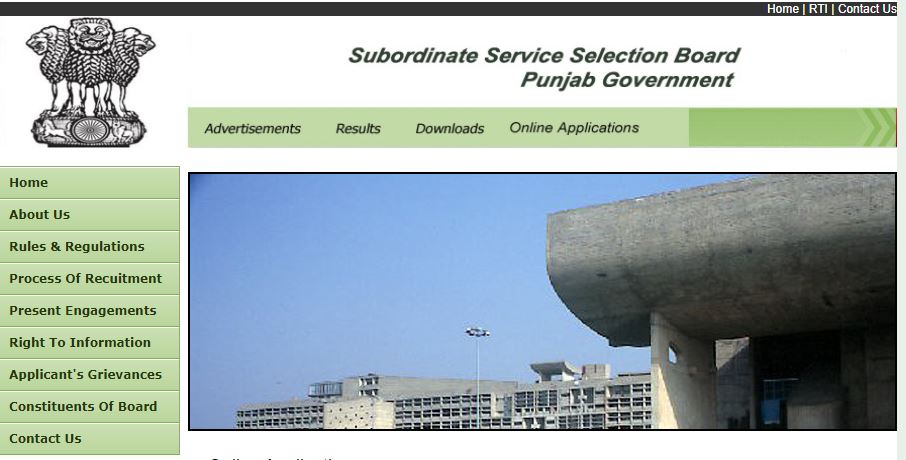 SSSB Punjab Answer Key 2021 Out: Download PSSSB OMR Sheet for Assistant Superintendent (AO)/Welfare Officer (WO)/Probation Officer (PO) @punjabsssb.gov.in