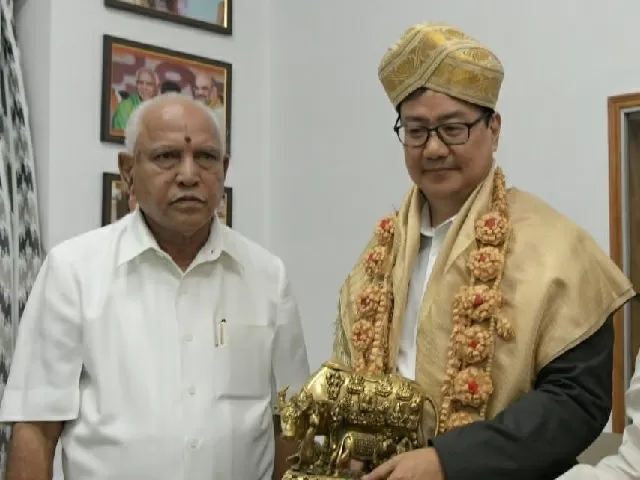 Karnataka to host KIUG