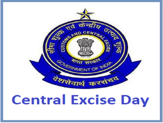 Hello Excise by Kerala Excise Dept