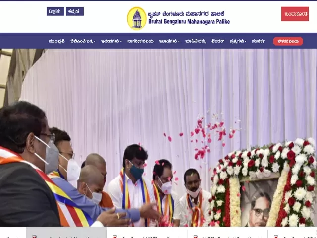 BBMP Recruitment 2021: Senior Medical Officer/Specialist & General Duty Medical Officers Posts