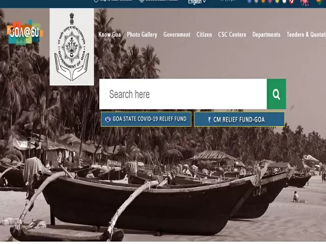 Home Guard and Civil Defence Organization Recruitment 2021: Apply for Home Guard Volunteer Posts