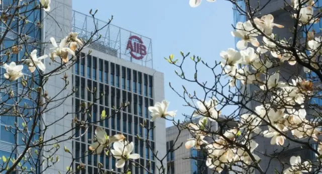 Government signs $304 million loan agreement with AIIB for Assam Power Transmission Project