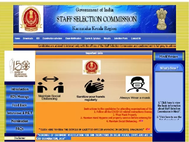 SSC CPO SI DV Schedule 2018