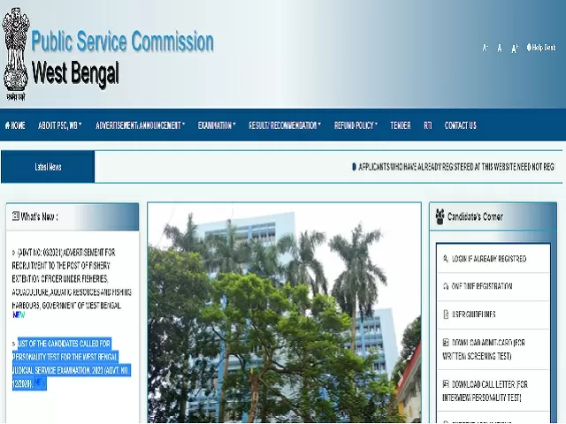 WBPSC Judicial Service 2020 Final Result