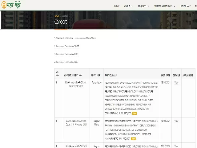 MAHA Metro Recruitment 2021: Apply for Manager, Assistant Manager and Account Assistant Posts