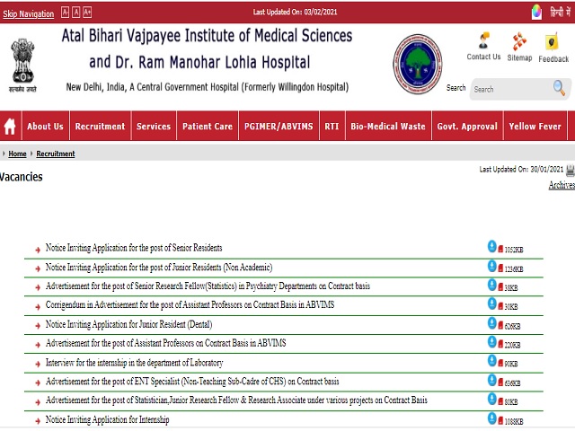 How To Apply For Internship In Rml Hospital