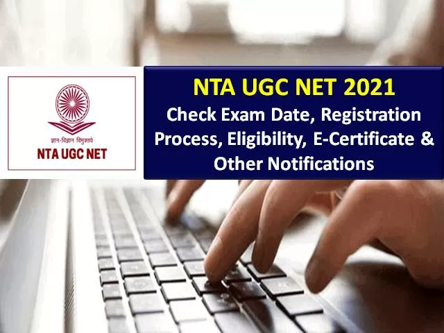NTA UGC NET 2021 Combined Exam Begins from 20th November