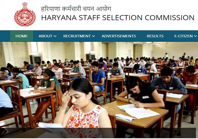 HSSC Arts & Craft Teacher Answer Key 2021 for Paper Code 1121 and 0121, Submit Objection @hssc.gov.in