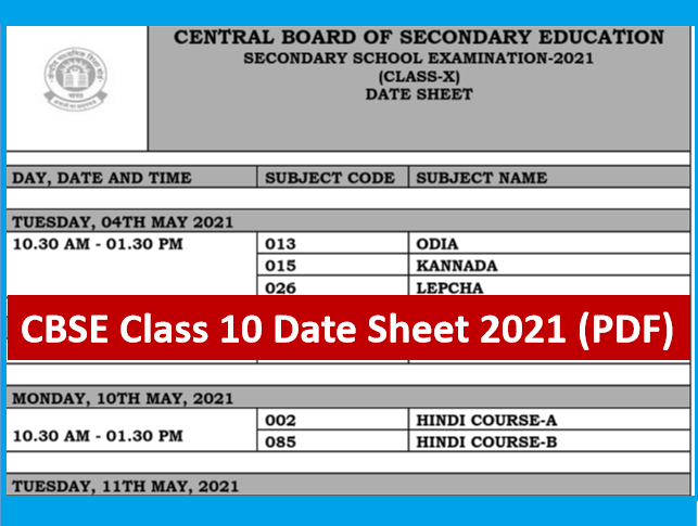 Revised Cbse 10th Date Sheet 2021 Cbse 10th Time Table Cbse Board Exam 2021 Pdf Cbse Gov In Cbse Nic In