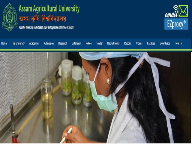 AAU Recruitment 2021: Apply Online for 157 ADO, Asst Agricultural Engineer and JE Posts