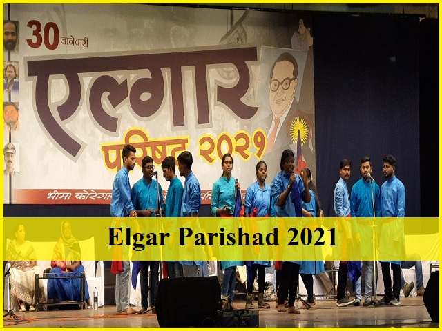 Picture of Shaniwarwada Elgar Parishad