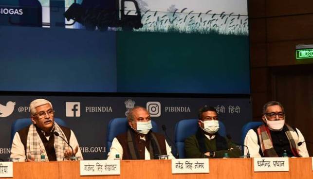जल शक्ति मंत्रालय ने गोवर्द्धन योजना पर एकीकृत पोर्टल की शुरूआत की