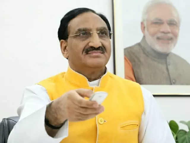 Kapila campaign