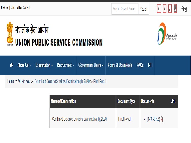 CDS 1 2020 Final Result OUT @upsc.gov.in, Marks will be released after OTA Final Result, Download UPSC Combined Defence Services Result PDF Here