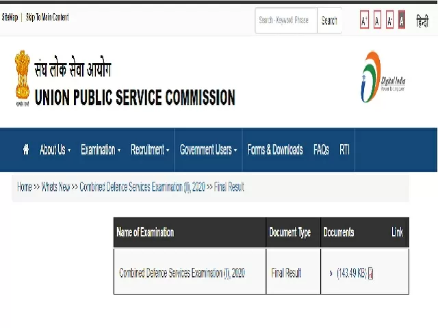 UPSC CDS 1 2020 Final Result