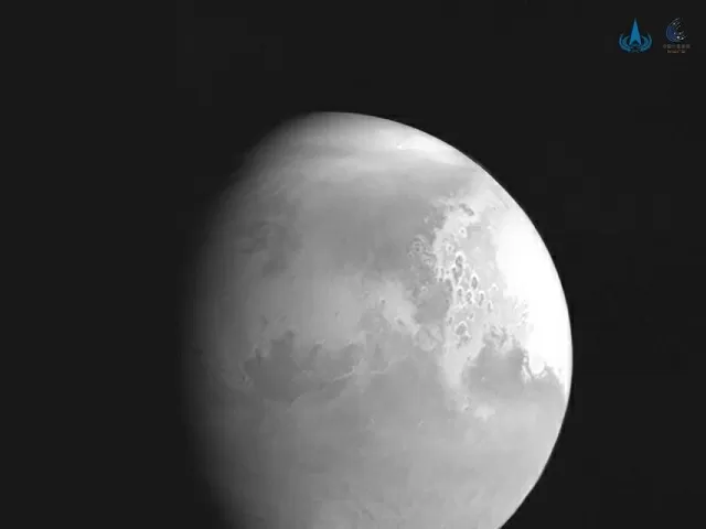 Mars Image captured by Tianwen-1