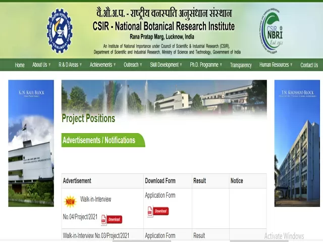 NBRI Senior Project Associate and Project Associate-I Posts 2021