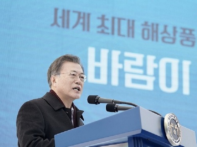 South Korea plans to construct world’s largest offshore wind farm
