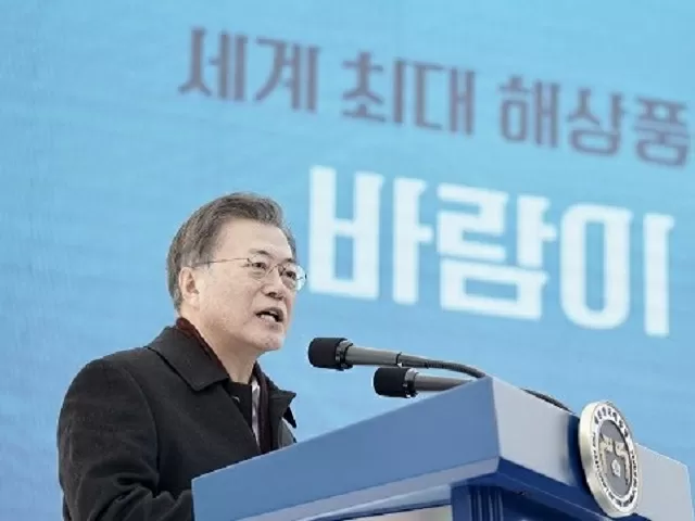  South Korean President Moon Jae-In