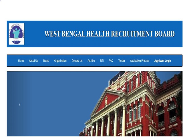 WBHRB Recruitment 2021: Apply Online for 300 Driver Posts @wbhrb.in from 20 Feb, Download Notification