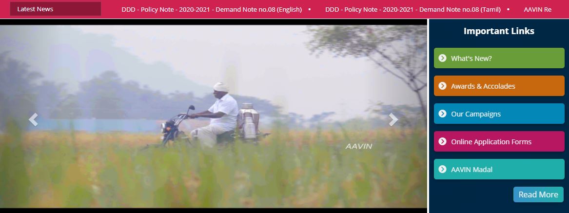 Aavin Recruitment 2021 for 15 Executive, Private Secretary, Manager and Dy Manager Posts