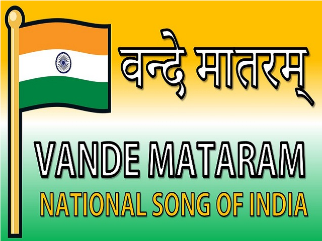 Vande Mataram National Song Of India Lyrics In English