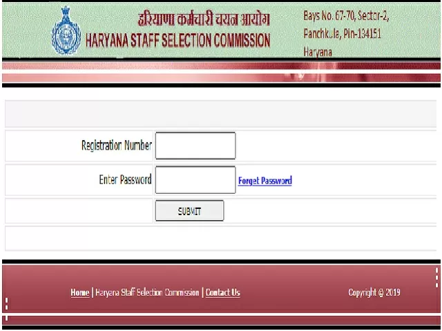 HSSC Pharmacist 2021 Admit Card