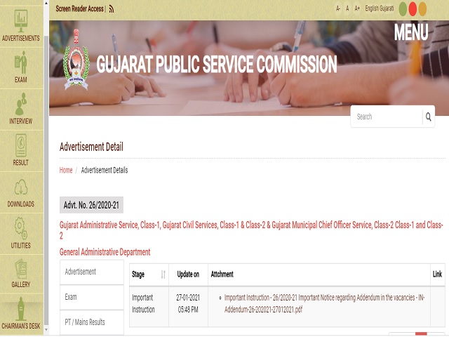 GPSC Recruitment 2021: Apply Online for 492 Gujarat Engg. Service (Civil), Sr. Drug Inspector, Asst. Professor & Other Posts