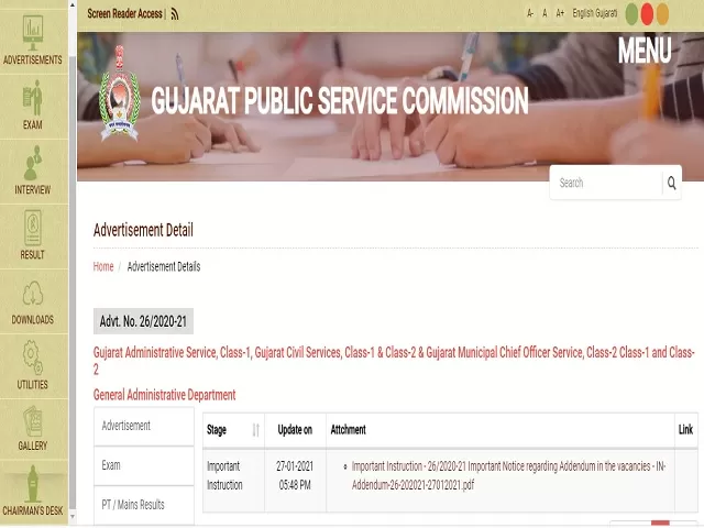 GPSC Recruitment 2021: Apply for Gujarat Engg. Service (Civil) & Other Posts