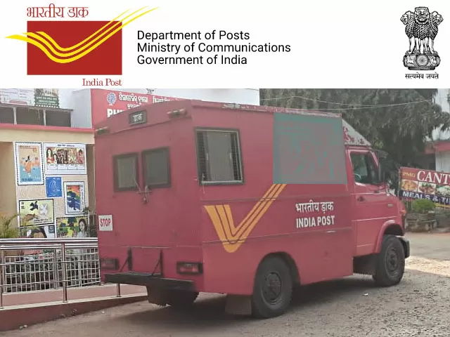  post office recruitment 2021