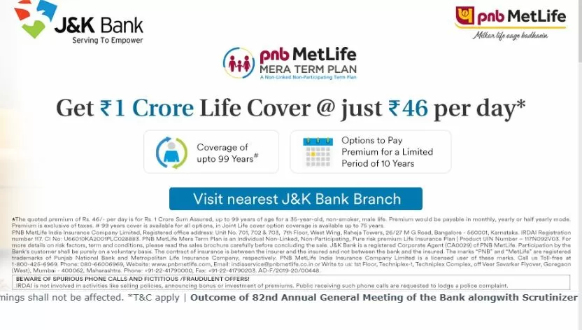 j-k-bank-recruitment-2021-apply-online-for-officer-posts-jkbank