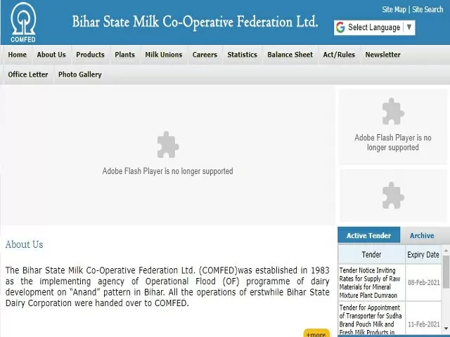 Bihar COMFED Admit Card 2021