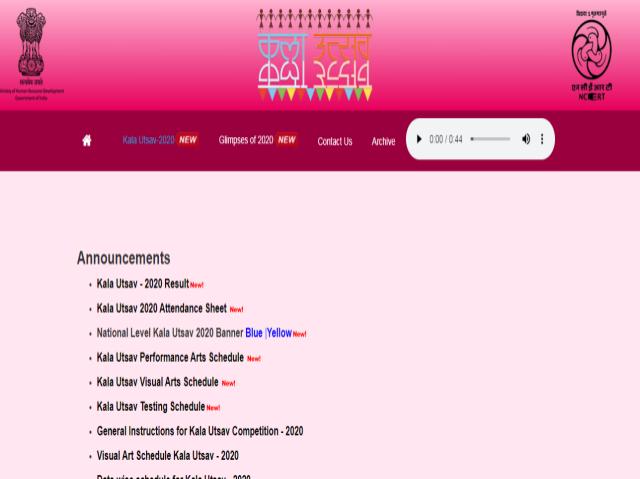 Kala Utsav 2020