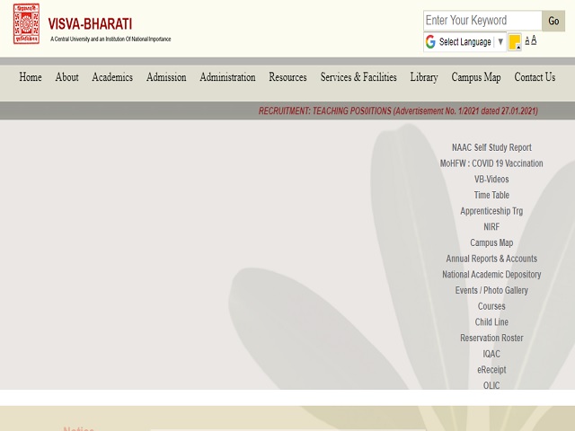 Visva Bharati Recruitment 2021: Apply for 106 Professor, Associate Professor and Assistant Professor Posts