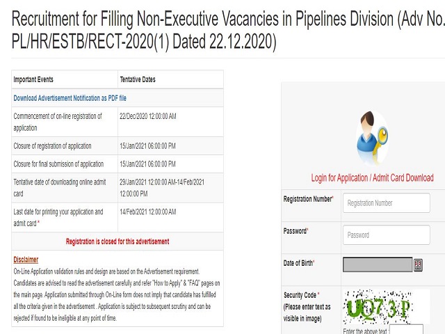 IOCL Pipeline Admit Card 2021 Out @iocl.com: Non Executive Exam on 14 Feb