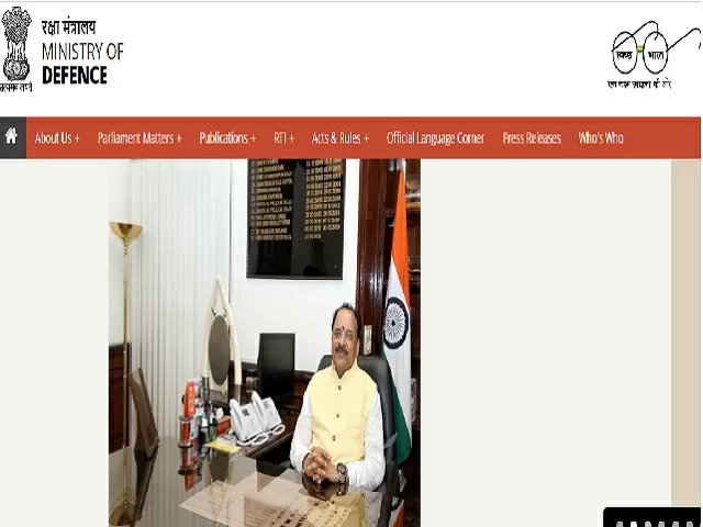 Ministry of  Defence Recruitment 2021 Vacancy